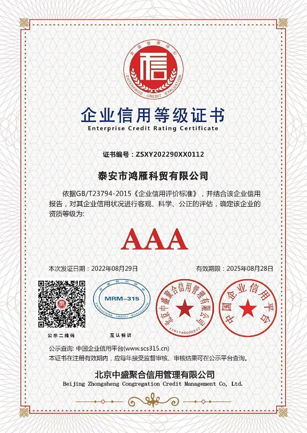 ��I(y��)�C��